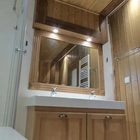 Pirin Nest *